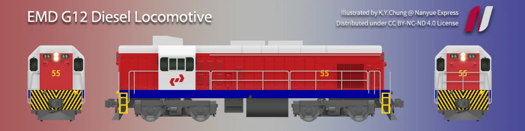 KCR EMD G12 Diesel Locomotive