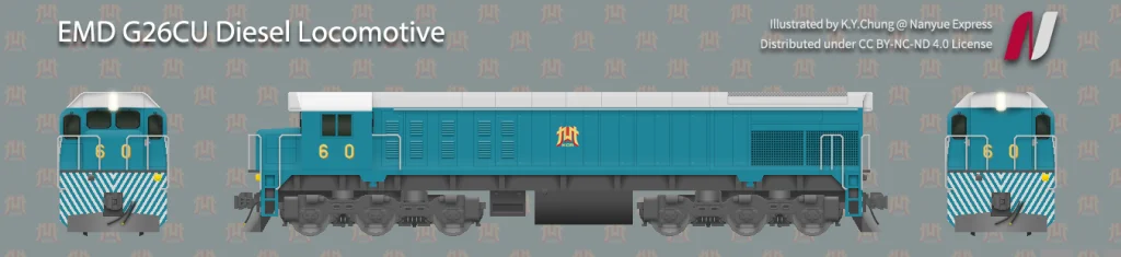 KCR EMD G26CU Diesel Locomotive (Early Color Scheme)
