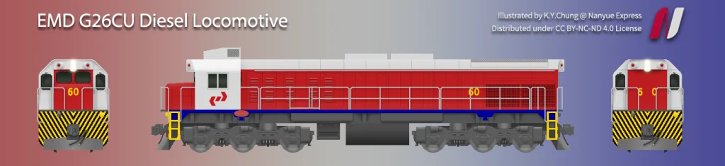 KCR EMD G26CU Diesel Locomotive