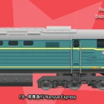 DF1 Diesel Locomotive