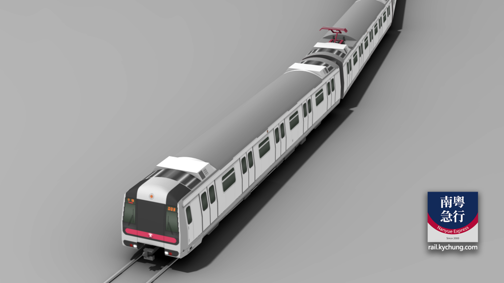 MTR Urban Line M-Train (Refurbished)