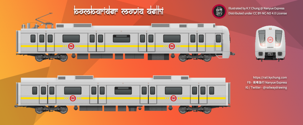 Delhi Metro MOVIA Stock (Yellow)