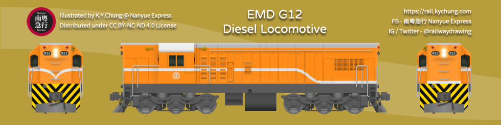 TRA EMD G12 Diesel Locomotive