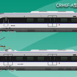 China Railway Highspeed CRH6F-A