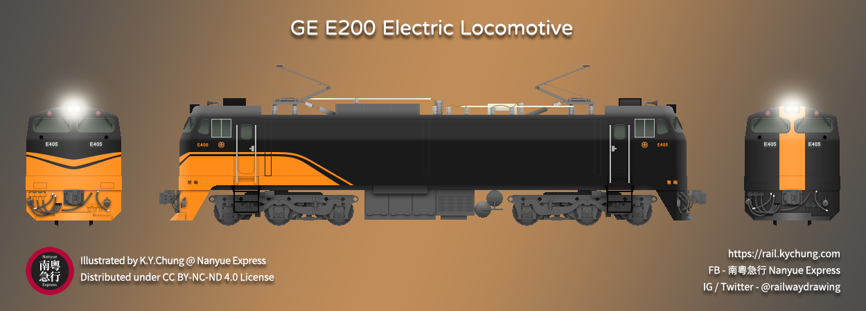 台鐵 E200 電力機車「鳴日號」塗裝