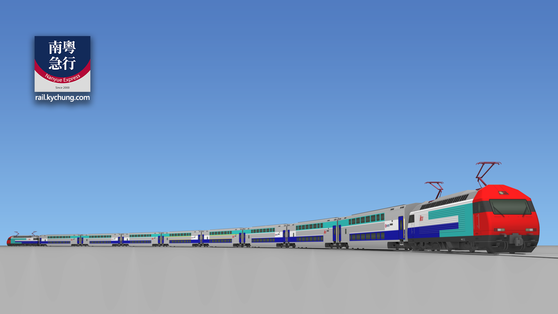 MTR ktt Trainset