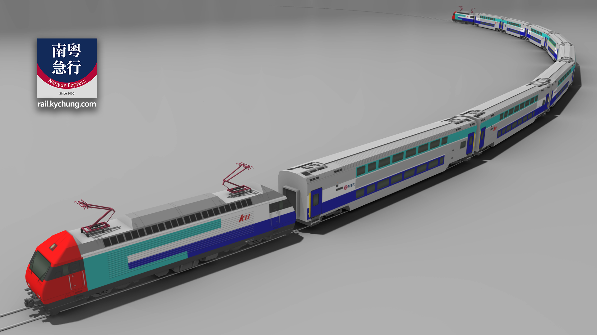 MTR ktt Trainset