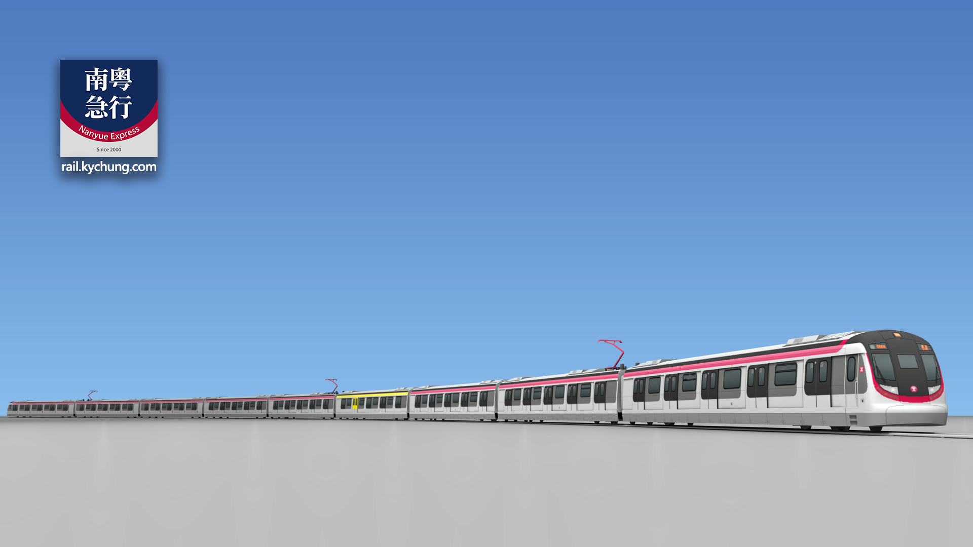 MTR East Rail Line R-train