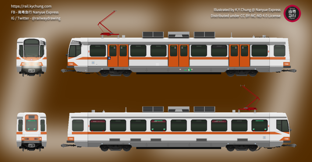 MTR Light Rail ComEng Train (Refurbished) -35th Anniversary Livery