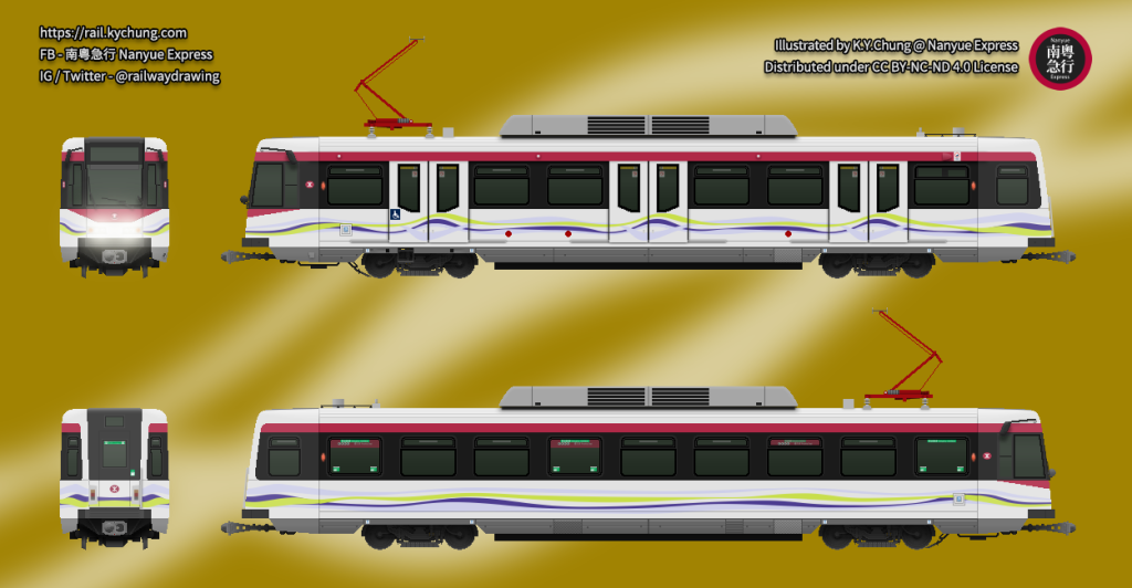MTR Light Rail PM110