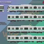 東京メトロ06系電車