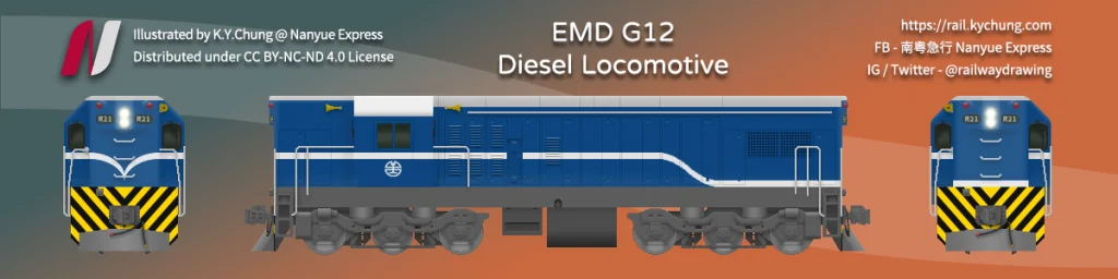 台鐵 EMD G12 (R20) 內燃機車 (早期色)