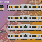 東武50090型電車