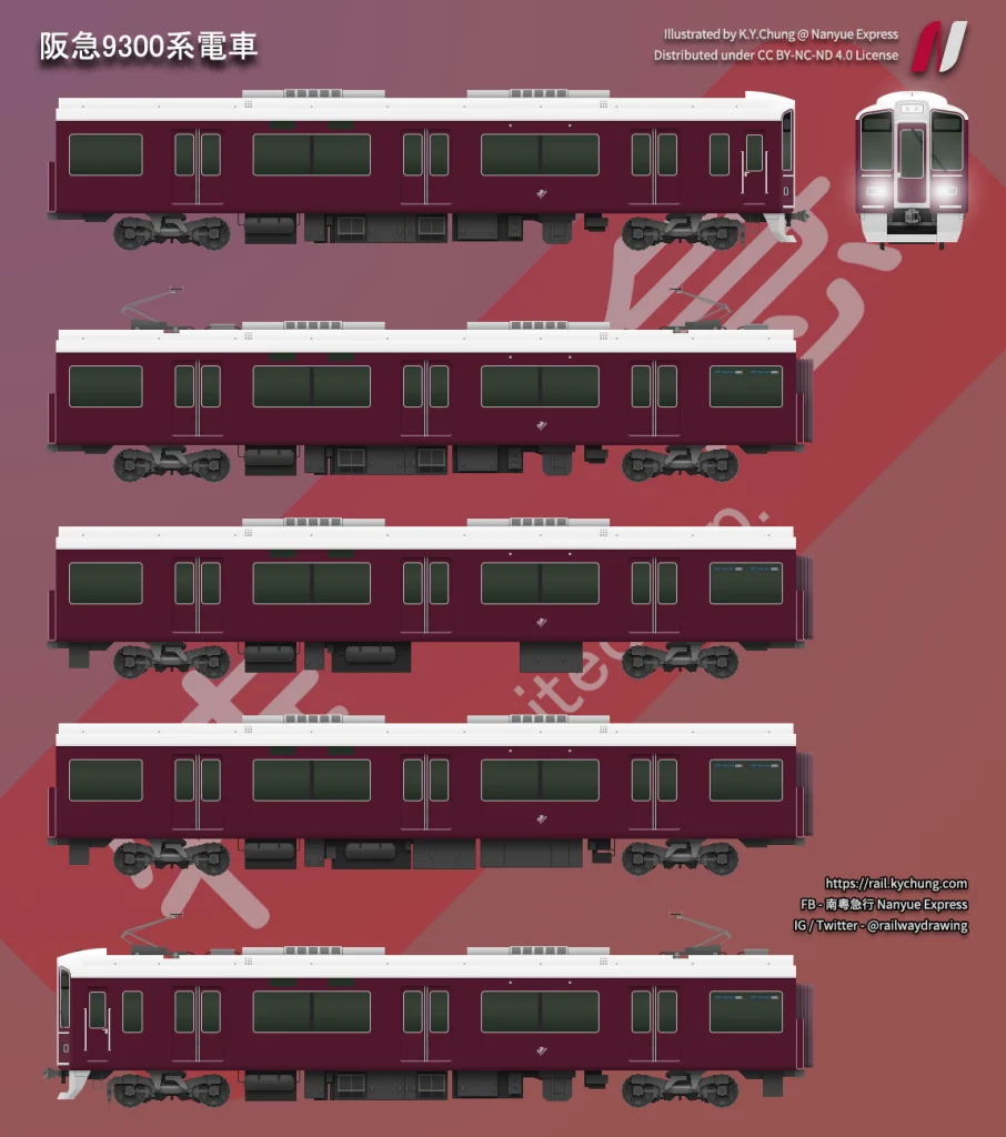 阪急9300系電車